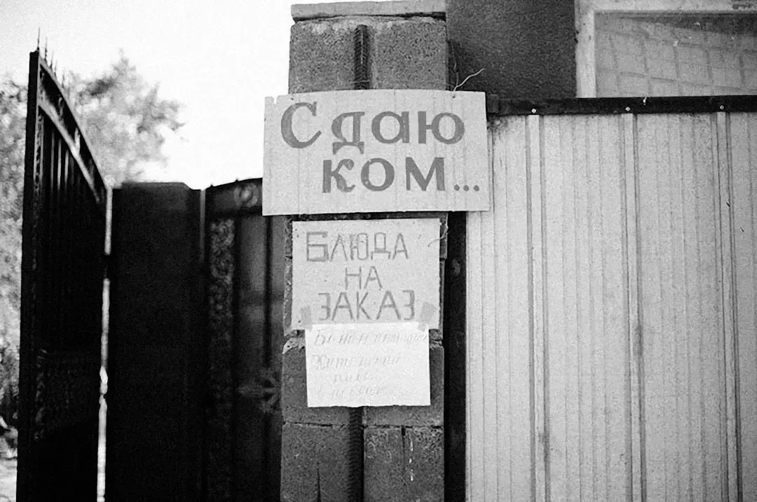 Când pasiunea pentru codare se stinge