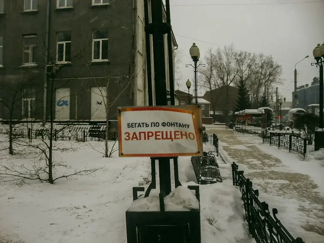 Sănătatea prin puterea și scopul interior